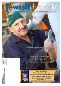 Read about the SHOFAR KRAKOW Mission in the cover story of The Wisconsin Jewish Chronicle March 2015 issue.