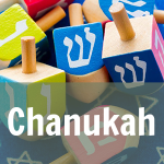 chanukah with text