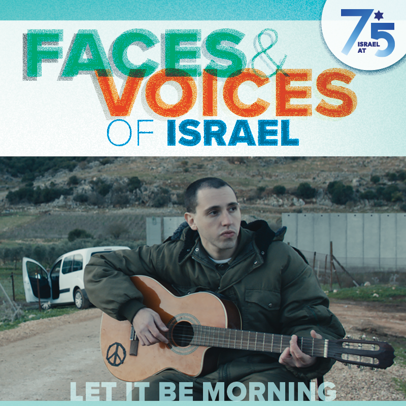 Israel 75: Events & Gatherings | Milwaukee Jewish Federation