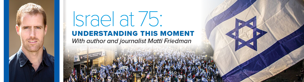 Israel 75: Events & Gatherings | Milwaukee Jewish Federation