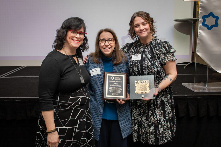 Salute to Jewish Educators award winner