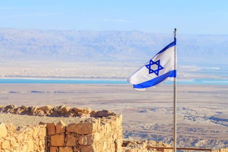 Israeli Flag
