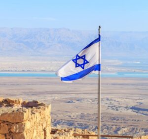Israeli Flag