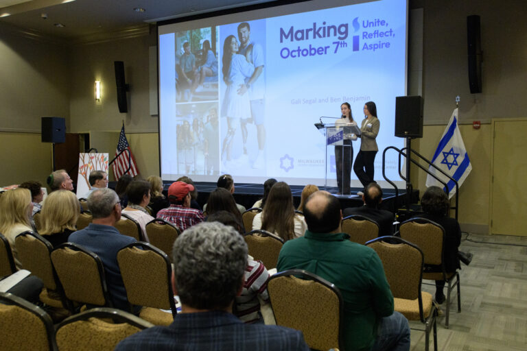 Shin Shins Noam and Shaked speak at Marking October 7 event.