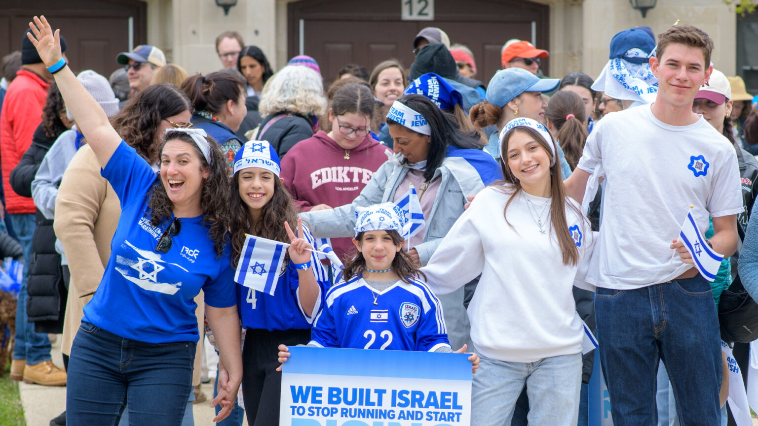 A group of people celebrating Israel