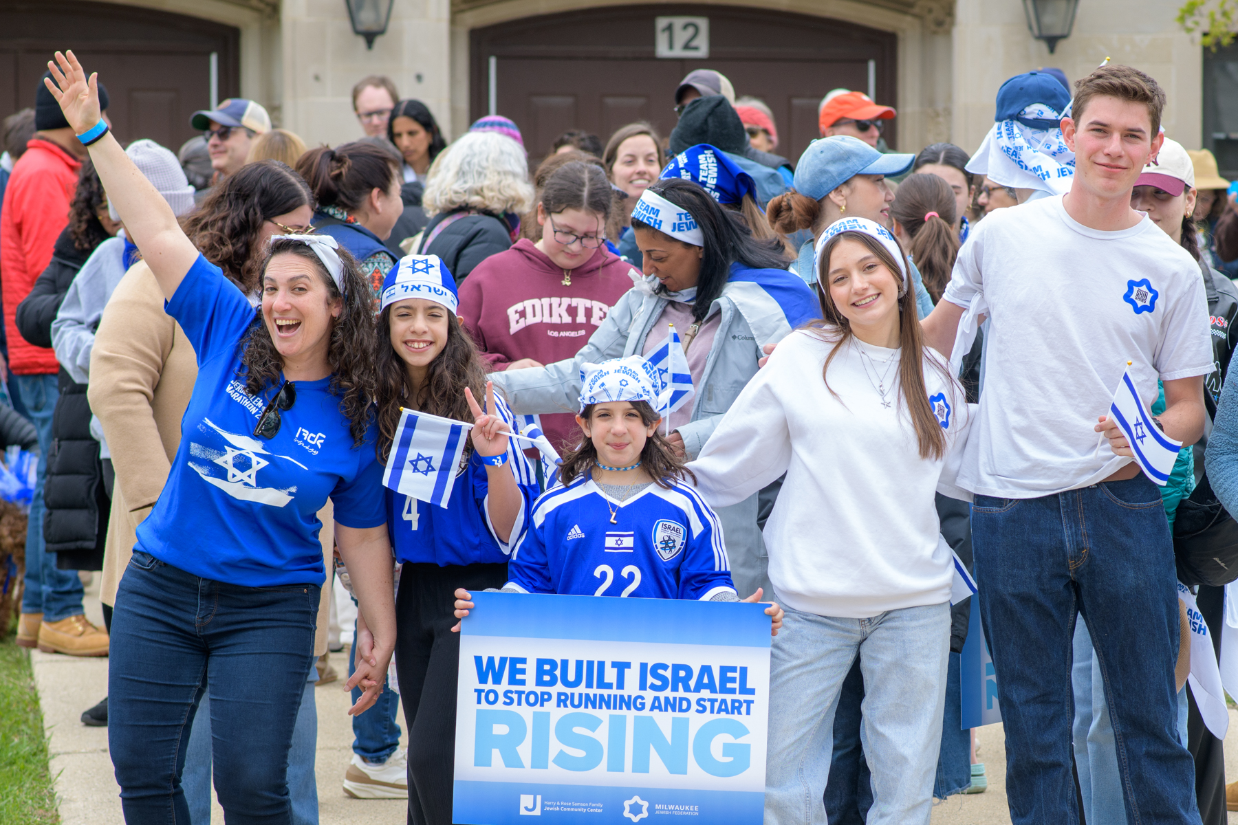 A group of people celebrating Israel