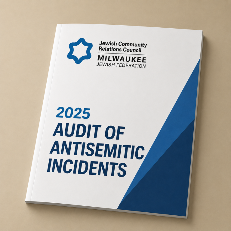2025 Antisemitism Audit Cover